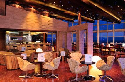 Hotel Dreams Del Estrecho Punta Arenas Restaurant billede