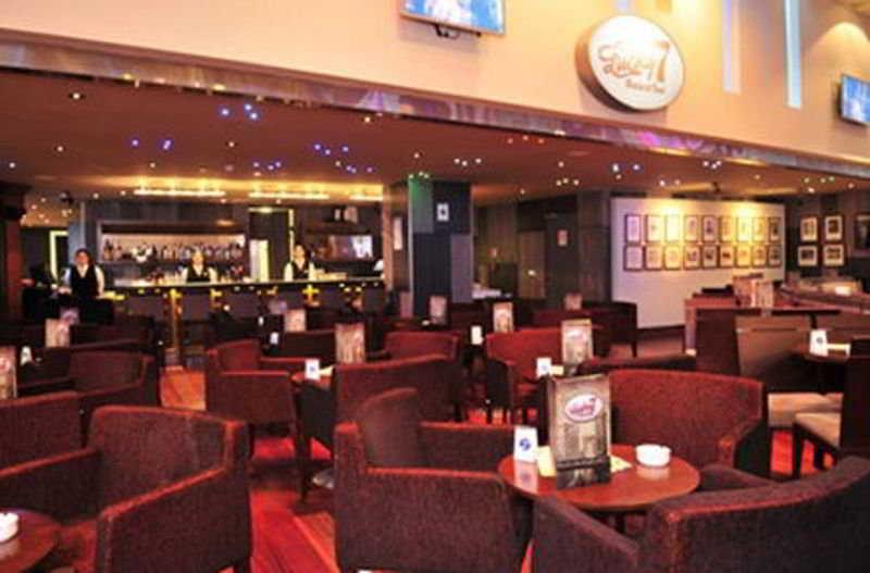 Hotel Dreams Del Estrecho Punta Arenas Restaurant billede